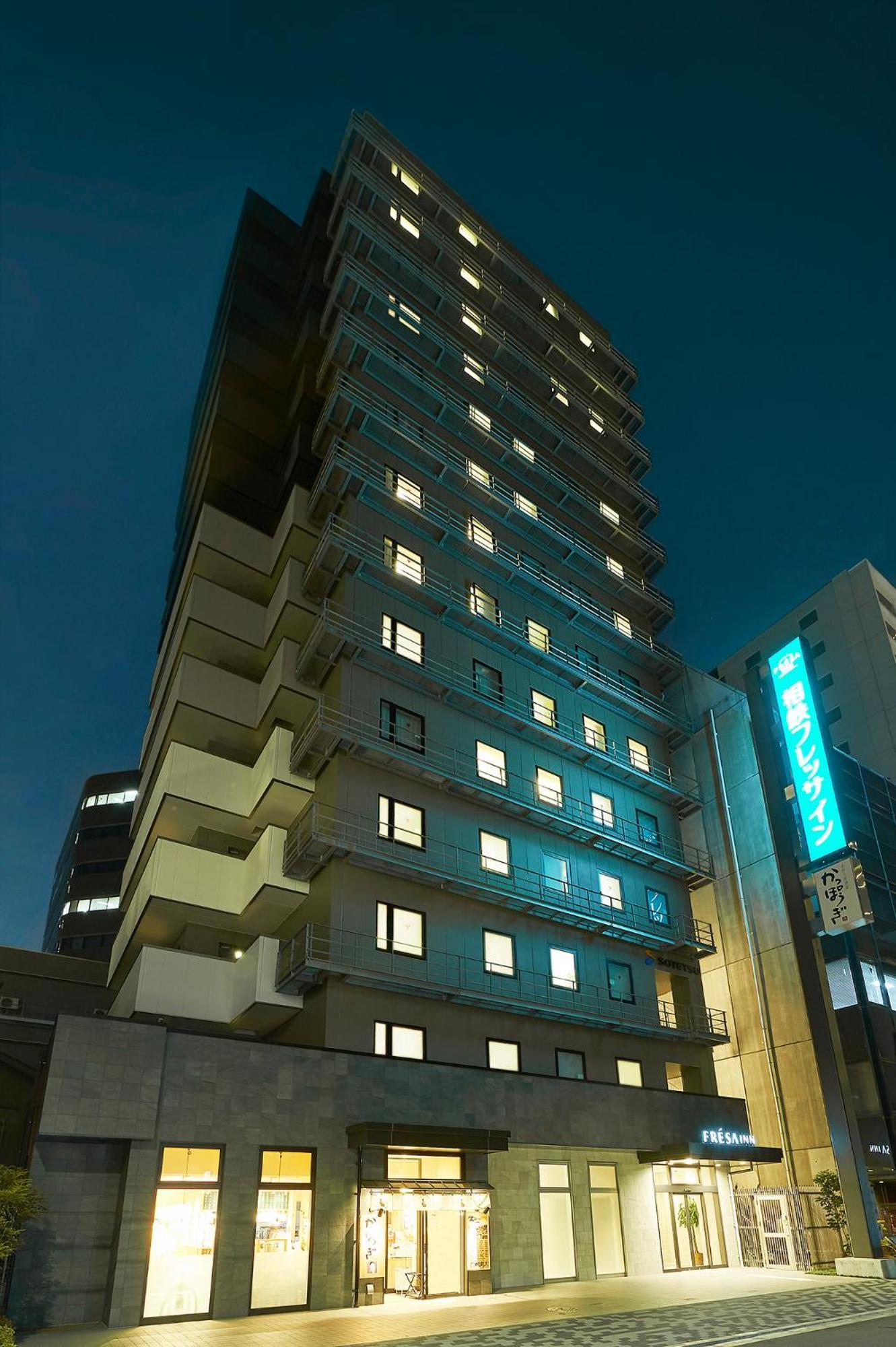 Sotetsu Fresa Inn Kitahama Ósaka Exteriér fotografie
